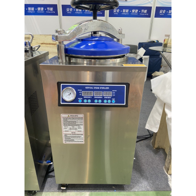 Noi hap 50 lit Dengguan DGL-50G.jpg